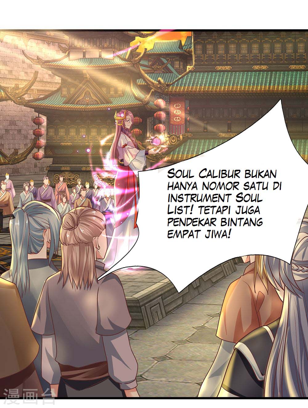 Shura Sword Sovereign Chapter 01 Gambar 44